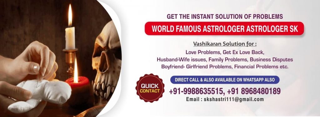 Vashikaran Mantra for Boyfriend