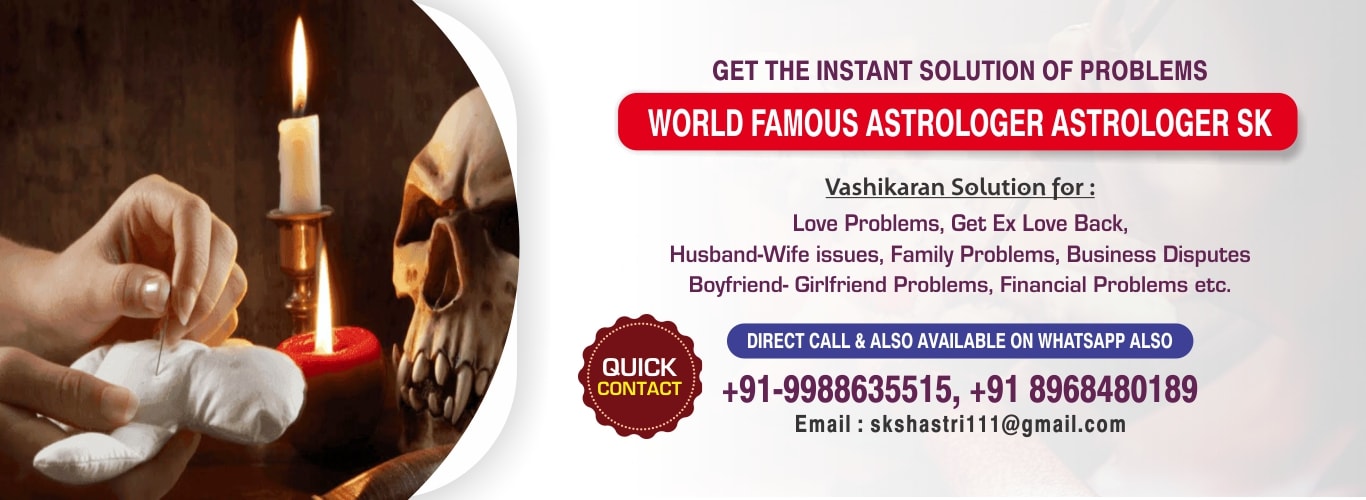 Vashikaran Specialist in Winnipeg